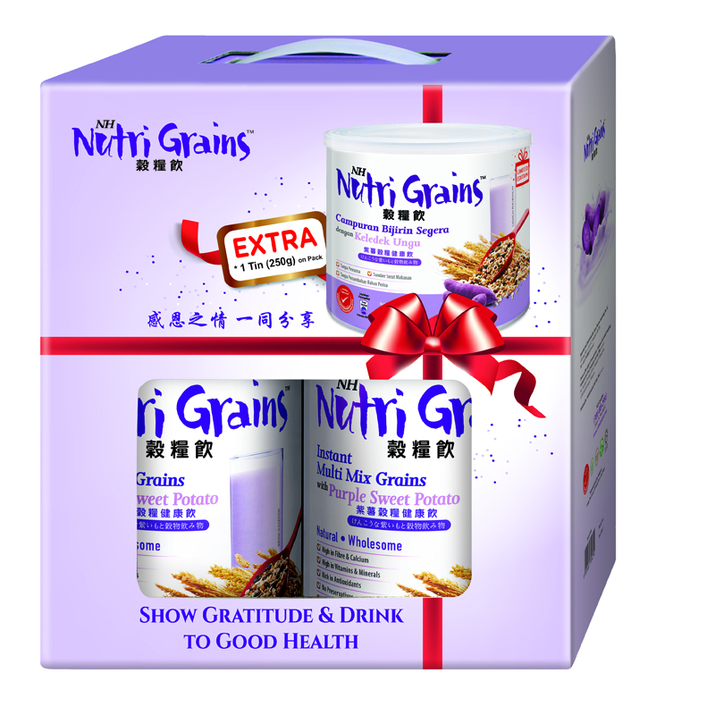 nutri-grains-promo-pack