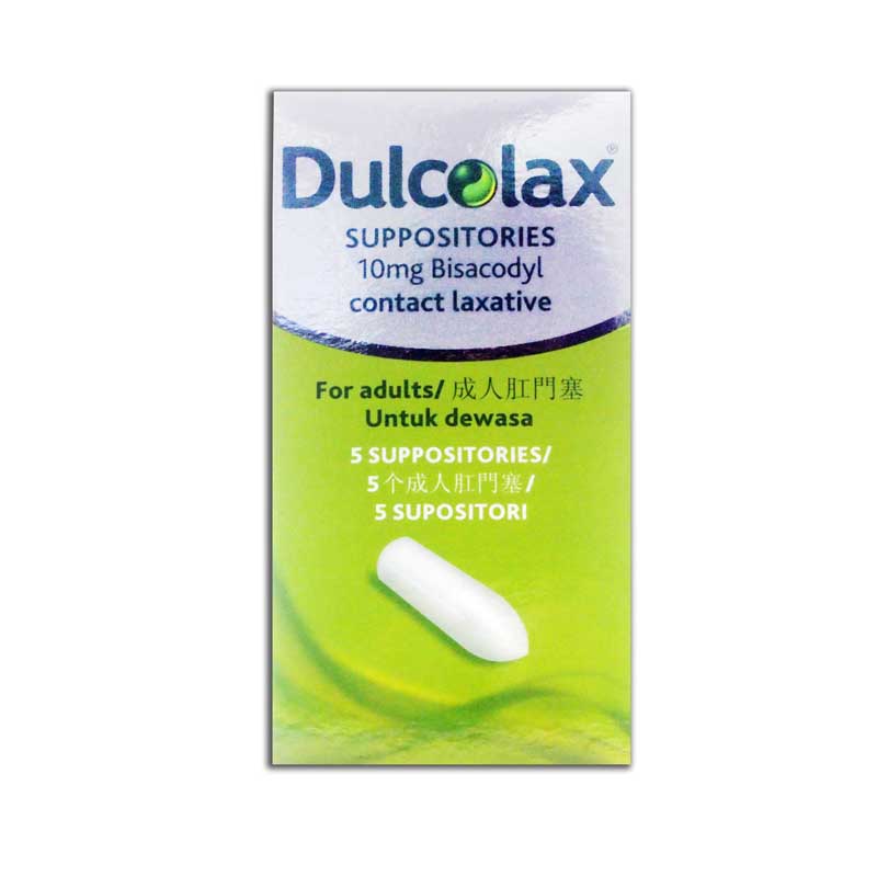 dulcolax-10mg-adult-supp-5s