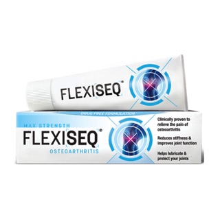 flexiseq-50g
